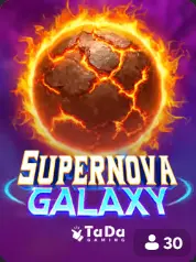Supernova Galaxy en BC Game Chile